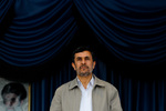 Vahdati - ISNA (18 of 36).jpg